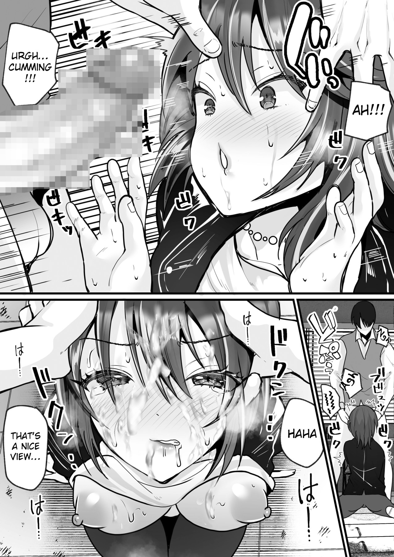 Hentai Manga Comic-The Terrifying Moe Trash Sign That Changes Your Sex Just From Looking At It-Read-23